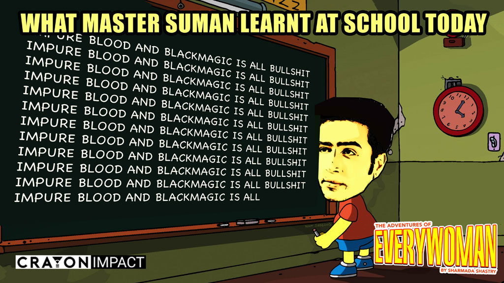 Suman-tics